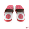 Slide SW3 S043